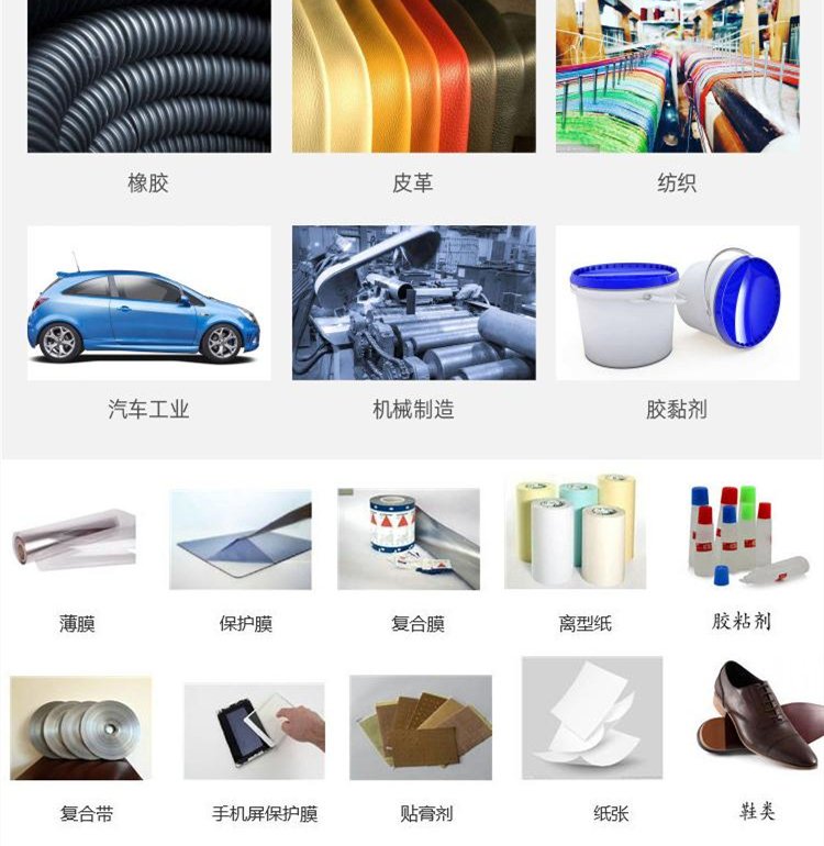 剝離強(qiáng)度試驗(yàn)機(jī)測試范圍